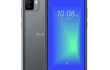HTC Wildfire E6 Price in Pakistan