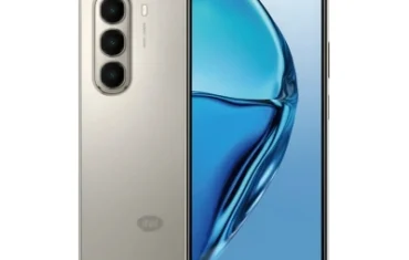 Itel A95 Price in Pakistan - Mobileinfo.pk