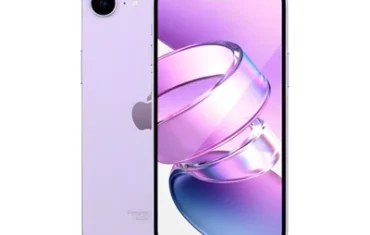 Apple iPhone 17e Price in Pakistan - Mobileinfo.pk