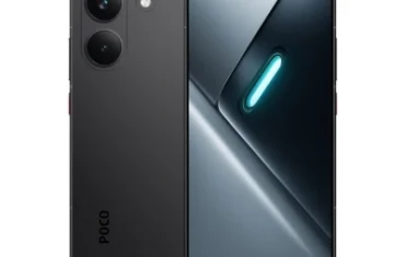 Xiaomi Poco X8 Pro Price in Pakistan - Mobileinfo.pk