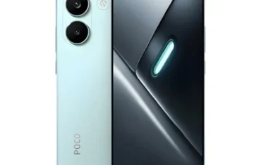 Xiaomi Poco X8 Pro Max Price in Pakistan - Mobileinfo.pk