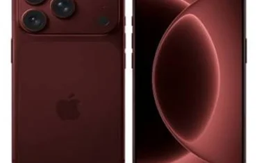 Apple iPhone 18 Pro