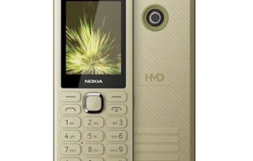 Nokia 300 Charge Price in Pakistan