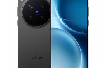 Vivo X500 Pro Max Price in Pakistan