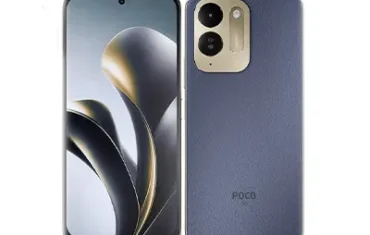Xiaomi Poco C95 Pro Price in Pakistan