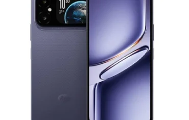 itel A300 Plus Price in Pakistan