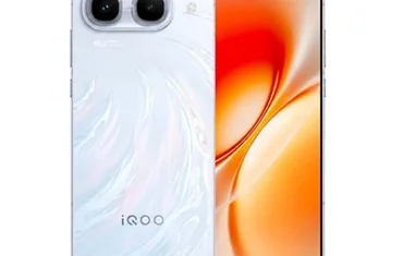 Vivo iQOO Neo 11 Ultra Price in Pakistan