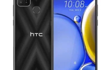 HTC Wildfire E2 Play Price in Pakistan - Mobileinfo.pk