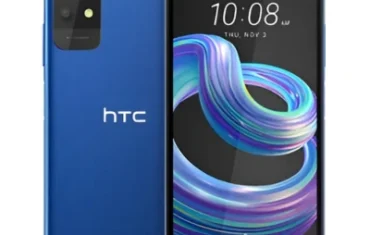 HTC Wildfire E3 lite Price in Pakistan - Mobileinfo.pk