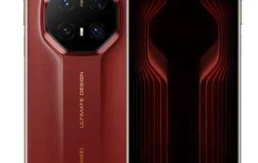 Huawei Mate 70 RS Ultimate Price in Pakistan - Mobileinfo.pk