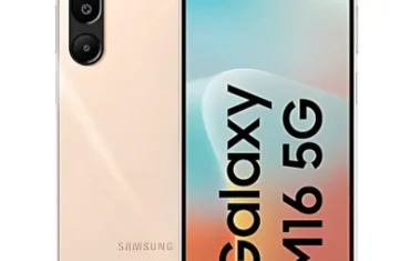 Samsung Galaxy M16 Price in Pakistan - Mobileinfo.pk