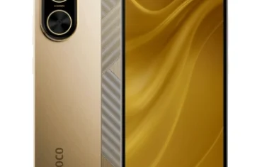 Xiaomi Poco C71 Price in Pakistan - Mobileinfo.pk