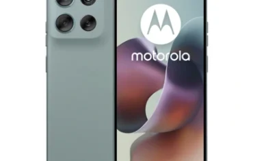 Motorola Moto G56 Price in Pakistan - Mobileinfo.pk