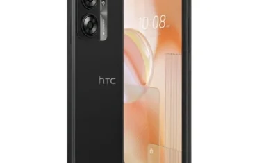 HTC Wildfire E5 Price in Pakistan - Mobileinfo.pk